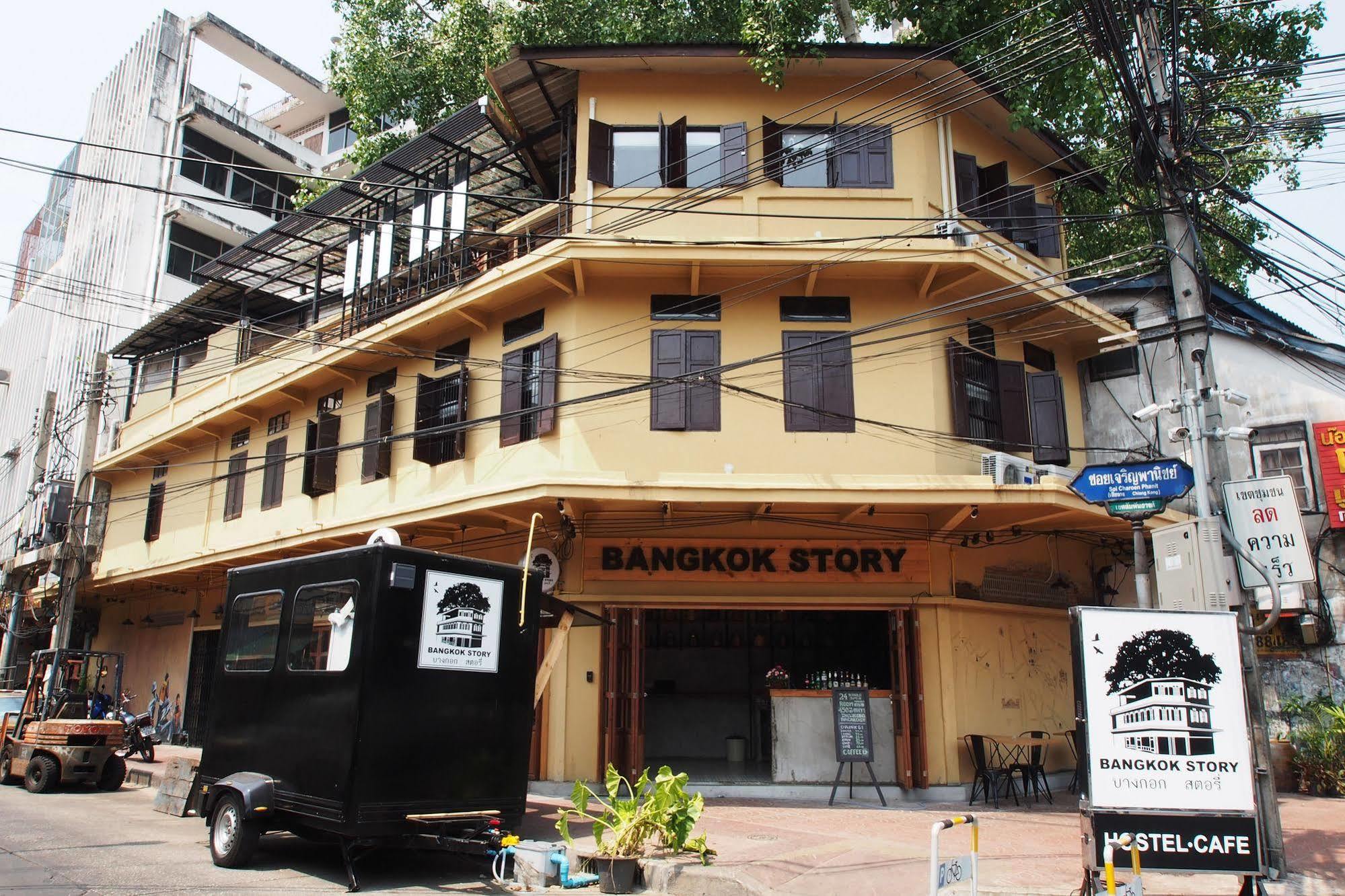 Bangkok Story Hostel מראה חיצוני תמונה