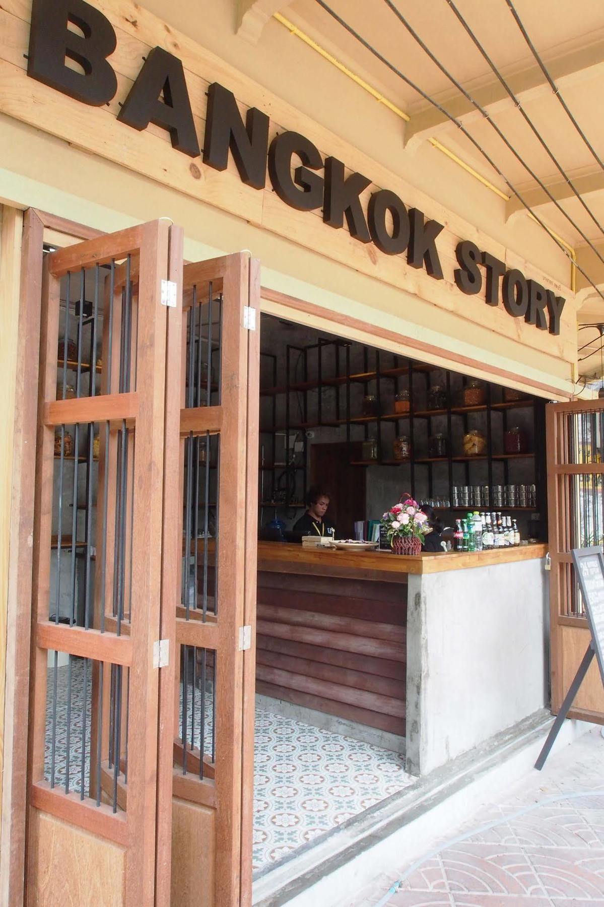 Bangkok Story Hostel מראה חיצוני תמונה