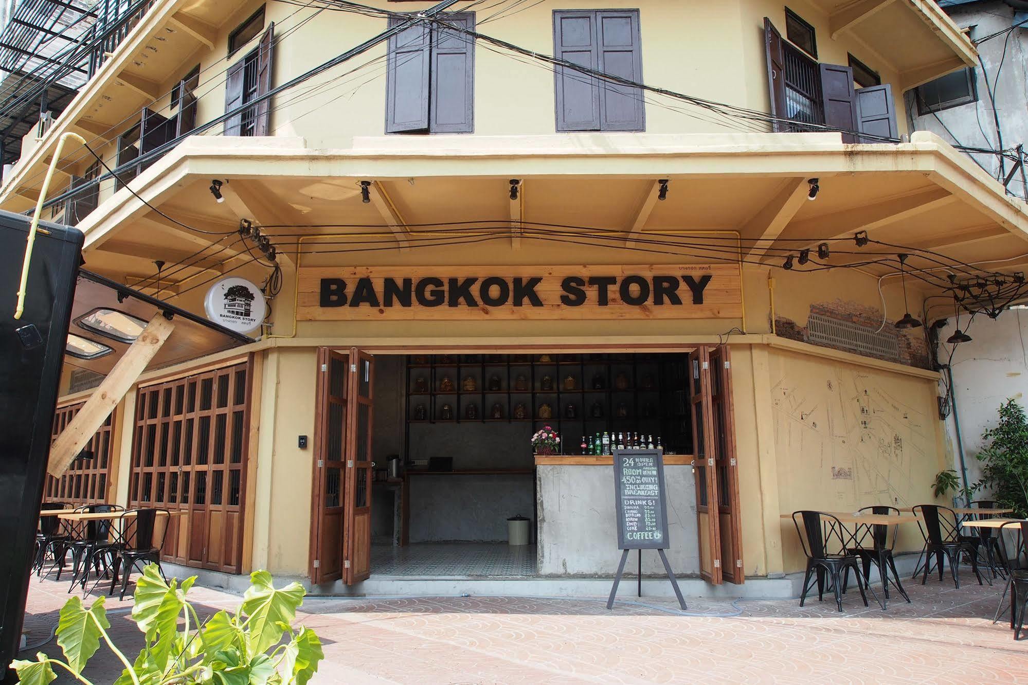 Bangkok Story Hostel מראה חיצוני תמונה