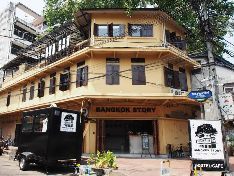 Bangkok Story Hostel מראה חיצוני תמונה